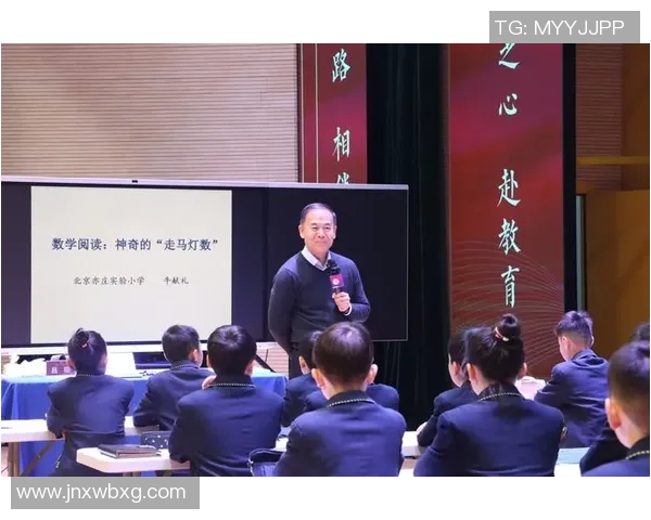 西安羽毛球队反击之路的得与失分析与展望