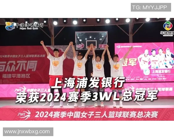 重磅专题：探索上海篮球队边路渗透战术的创新与发展之路