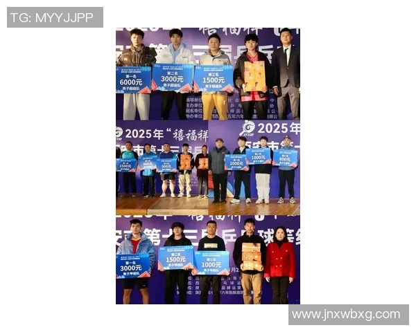 西安乒乓球队在城市联赛积分榜上以84分稳居第一名展现强大实力