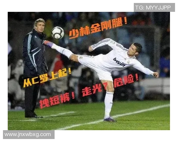 足球明星经典瞬间搞笑回顾让你捧腹大笑的场面合集 足球明星经典瞬间搞笑回顾让你捧腹大笑的场面合集