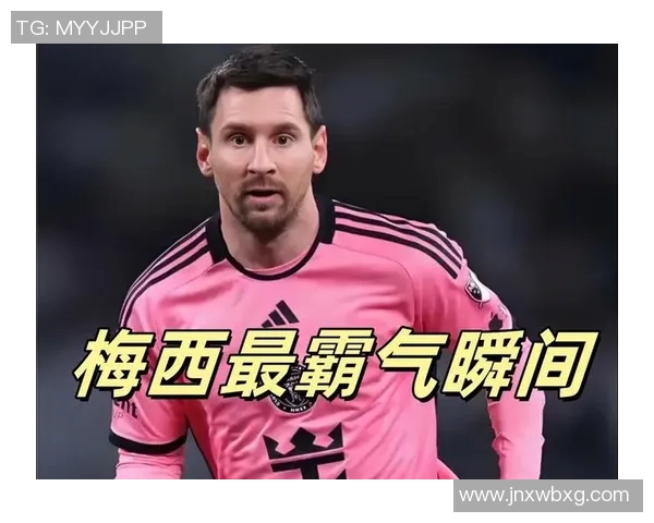 转身卡点足球明星的精彩瞬间与背后故事揭秘