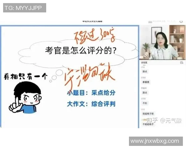 陈伟独家揭秘乒乓球技巧与心得分享助你提升球技的秘诀与经验 陈伟独家揭秘乒乓球技巧与心得分享助你提升球技的秘诀与经验