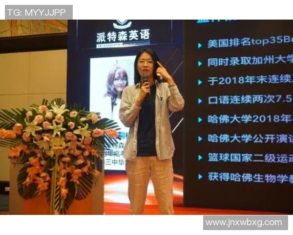 刘芳独家揭秘足球世界的独特见解与实战经验分享