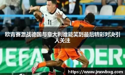 OB电竞平台