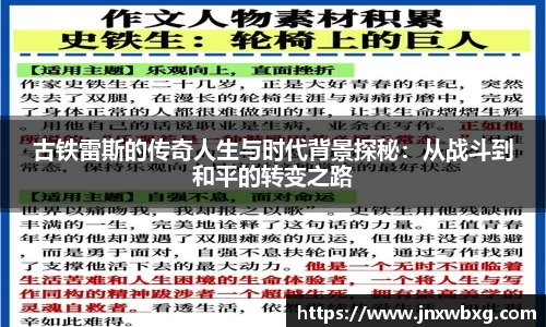 OB电竞平台