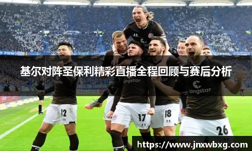 OB电竞平台