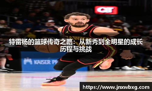 OB电竞平台