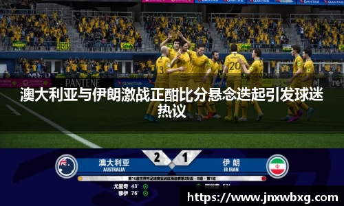 OB电竞官网
