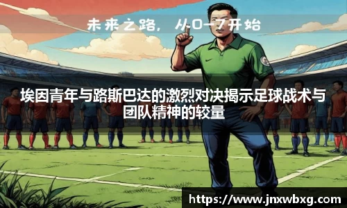 OB电竞平台