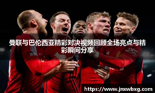 OB电竞平台