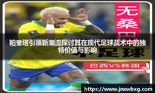 OB电竞官网