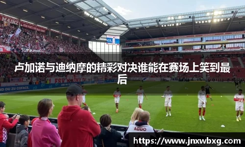 OB电竞官网