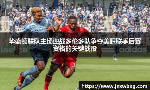 OB电竞官网
