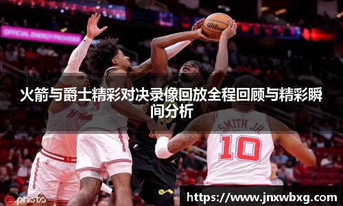 OB电竞官网