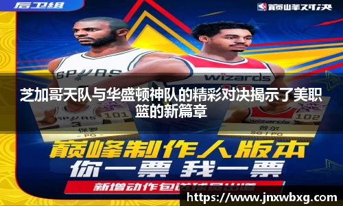 OB电竞官网