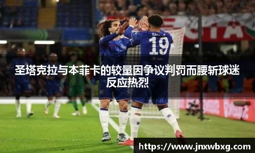 OB电竞平台