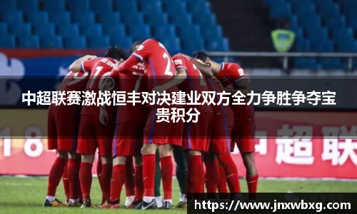 OB电竞官网
