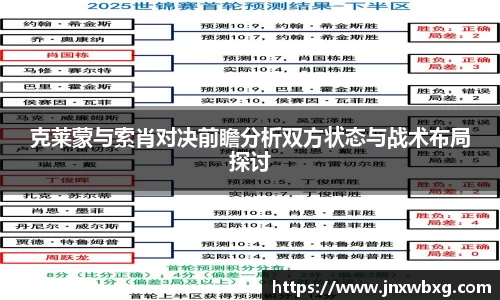 OB电竞APP