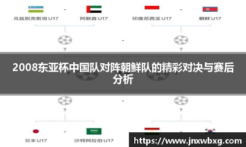 OB电竞APP