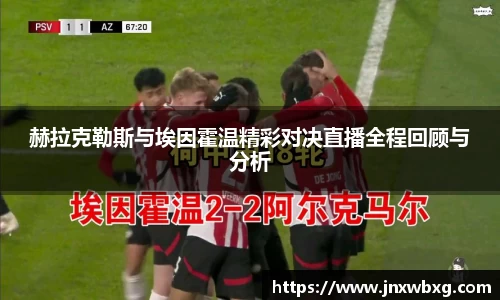 OB电竞平台