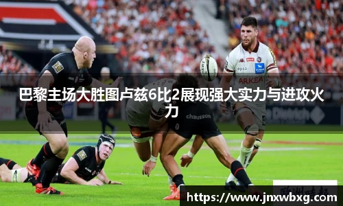 OB电竞平台