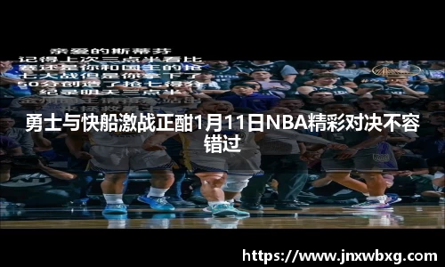 OB电竞平台