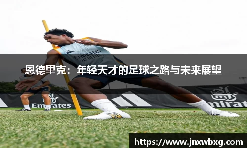 OB电竞平台