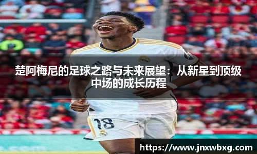 OB电竞平台