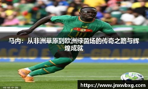 OB电竞平台