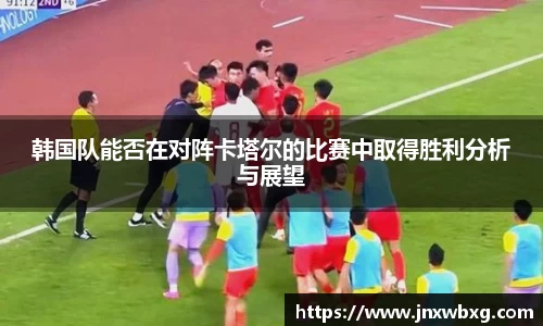 OB电竞平台