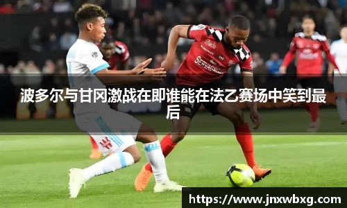 OB电竞官网