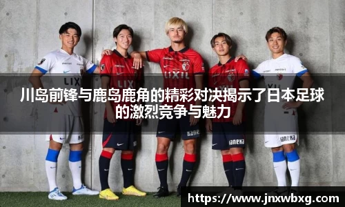 OB电竞